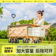 疆屿露营推车营地车露营车野餐车摆摊折叠户外露营儿童小推车旅行车 卡其【升级款】+遮阳棚+雨棚