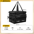 拓村户外家用收纳袋手提包多功能包大容量便携一包收 30L收纳包