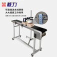 核力HL168喷码机全自动打码机器手动价格标签打印机2588+智能手持式喷码打标机1688标签机墨盒 一寸黑色墨盒