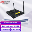 海康威视（HIKVISION）会议平板OPS电脑 i7处理器 蓝牙传输 12代OPS模块 网络接口DS-D5AC12G7-8S2 【OPS】I7 8G+256G
