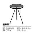 black dog黑狗暮几小圆桌户外露营便携式可升降桌铝合金野营折叠桌子装备 【暮几】便携小圆桌