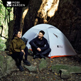 牧高笛（MOBIGARDEN）冷山UL2帐篷户外徒步露营防风防暴雨大空间双层三季铝杆帐篷 冷山UL2帐篷+地垫