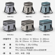 多美达户外用品保温包家用车载便携保冷保鲜包摆摊储物 PAC-S10（10L-冰川蓝）