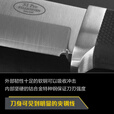 FALLKNIVEN QUALITY KNIVES瑞典Fallkniven进口FK空军飞行员求生救援战术不锈钢户外生存直刀 S1 pro
