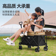 原始人（The Primitive）露营车推车户外营地拖车超大折叠手推野餐野营手拉车遛娃小拉车 175L 曜黑-铝合金车架+铝合金桌板