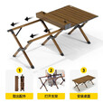 探险者探险者户外桌椅蛋卷桌铝合金全套便携式可折叠野餐露营折叠摆摊桌 【铝合金蛋卷桌中号】含收纳袋