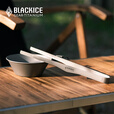 黑冰（BLACKICE） 黑冰户外多功能耐高温钛夹 轻量便携野餐烧烤夹 家用钛食物夹 钛色【Z7219G小号钛夹】