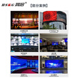 丰视led全彩显示屏p1.25大屏幕浙江丰视led无缝拼接屏p1.53会议室显示屏广告舞台直播led 丰视 P2.5【每平方模组】室内