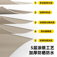 Aoran户外天幕帐篷二合一全自动速开便捷式折叠防雨露营野餐露营必备 大号【天幕+帐篷】二合一