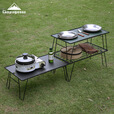 Campingmoon柯曼折叠桌T-235户外露营置物架网桌科曼 【T-235-2T+T-2308*2】2桌2板1包