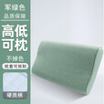 际华三零一九内务枕 军绿色枕头军训枕硬质棉学生宿舍单人枕 浅绿色枕头 制试军迷用品