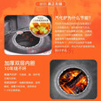好厨官（包送到家）高端特厚气化炉柴煤两用取暖桌农村烤火炉无烟柴火炉 1.4米不锈钢平转【专烧柴】 带不锈钢水箱
