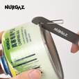 NURGAZ气罐打孔器可挂在钥匙扣破罐器气罐处理工具气罐刺破器 灰色
