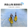 原始人桨板户外便携充气冲浪板成人站立水上划板船休闲漂流滑水板 柠檬黄