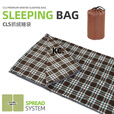 靠森（Kaooseen）户外抓绒睡袋野营旅行内胆被保暖四季露营午休膝盖毯隔脏睡袋 加厚款-果绿色 183cmX83cm
