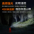 FENIX菲尼克斯头灯HP35R 强光远射工业照明户外抢险救援长续航照明头灯 常规版