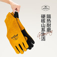 牧高笛 手套户外露营防护牛皮手套野炊隔热耐高温防烫工作手套 落叶黄（长款）NX23622001
