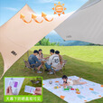 原始人天幕帐篷户外大号专业防晒银胶涂层沙滩遮阳棚露营装备 16㎡轻便出行白色套装