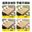 Aoran户外桌椅折叠桌子蛋卷桌便携式露营套装合金桌露营野餐夜市摆摊桌 特大号碳钢蛋卷桌+卡其大号椅*4