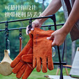 伯希和（Pelliot）隔热手套牛皮耐高温户外露营阻燃隔热防烫野炊加厚牛皮手套 焦糖色