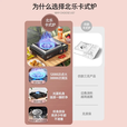 北乐卡式炉户外便携式露营炉具卡磁卡斯卡士瓦斯炉野外防爆炊具煤气灶 3500W卡式炉