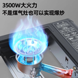 北乐卡式炉户外便携式露营炉具卡磁卡斯卡士瓦斯炉野外防爆炊具煤气灶 3500W卡式炉