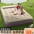 外彩充气床垫气垫床自动充气床家用加厚打地铺床露营户外折叠单双人床 寻山棕-单人加高款190*100*40