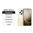 OPPO【至高立减15%】OPPO A6 Pro 手机新品 oppoa6pro 耐用大内存 越级流畅双引擎 IP69 满级防水 流水生金 12GB+256GB 官方标配