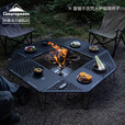 CAMPINGMOON柯曼折叠桌网桌科曼户外露营桌野餐桌多层置物架可拼接T-230 【黑色围炉桌推荐套餐】