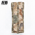 龙盾新式战斗携行具战术背心快拆装具主体背心全套配件丛林荒漠水墨纹 单联步Q弹夹袋荒漠星空
