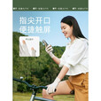 蕉下（beneunder）防晒手套女夏季轻薄透气冰丝凉感手套户外骑行手套防滑可触屏 【单扣调节款】烟雾灰 均码
