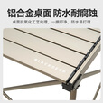 黑鹿（BLACKDEER）全地形铝合金蛋卷桌 高低可调 户外便携折叠桌子露营烧烤桌野餐桌 1蛋卷桌星际灰Max4宅宅椅玄米白