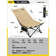原始人躺椅户外折叠椅露营椅子便携式月亮椅办公室午休沙滩椅钓鱼 卡其【三档可调 坐躺两用椅】