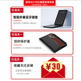 华为（HUAWEI）HUAWEI华为MateX6鸿蒙手机华为x6典藏版折叠屏手机现货支持闪送 寰宇红 12GB+512GB 国行未激活（现货速发）