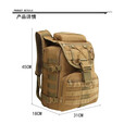 军云户外背包男女旅行防水双肩包大容量战术登山包徒步包 卡其色