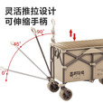 喜马拉雅露营车推车户外野餐快递野营可折叠手推手拉车带桌板买菜小拖车 餐车+桌板+侧边袋【减震升级款】
