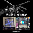 乳圆 裸眼3d全息投影仪空中立体悬浮无屏显示led无缝拼接大屏商店展会吸睛引流新颖创新风扇屏广告机 四代定制80cm户外防水款