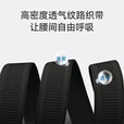 伯希和战术腰带男女无金属帆布皮带户外运动健身平滑扣尼龙裤带皮带休闲 黑色【3.8CM】 130cm