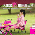 原始人芭比彩胶天幕帐篷户外桌椅露营全套装备大号防晒黑胶遮阳棚 全遮光彩胶-芭比联名亮粉