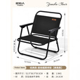 原始人折叠椅克米特椅户外露营椅子便携沙滩椅钓鱼椅凳子折叠椅子 典雅黑磨砂黑架-经典款