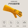 牧高笛 手套户外露营防护牛皮手套野炊隔热耐高温防烫工作手套 落叶黄（长款）NX23622001