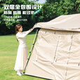 疆屿疆屿屋脊自动速开帐篷天幕二合一户外野营露营全套装备银胶防晒 特大卡其色可过夜帐篷天幕二合一