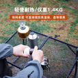 黑鹿BLACKDEER 天牛折叠桌MiNi自驾游露营户外餐桌铝合金便携野餐矮桌小桌子 天牛铁网折叠桌MINI