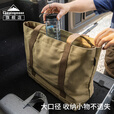 CAMPINGMOON柯曼收纳包科曼帆布大容量户外露营小物收纳单肩包手提袋 【B-189帆布收纳包】