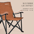HISPEED旗速户外折叠椅子铝合金便捷式海狗椅靠背椅导演椅大川椅 米白色中号川椅【承重240斤】