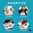 埠帝高拍仪高清教学视频实物展台投影仪网络直播课程设备S1001 YL1050AF高速展示台书法绘画扫描仪专业 S1001AF网络直播教学1500万版A3无延迟直