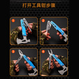 简约妮卡多功能工具钳斧子尖嘴钳户外锤子斧头组合多用钳刀便携随身折叠d1 黑色836斧头锤