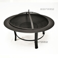 饷亨辰梦户外露营篝火盆取暖火盆超大号火炉家庭烧烤烤火盆农家乐新款 无网罩一套(火盆+架子+底网+火