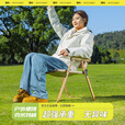 疆屿折叠椅户外折叠椅子克米特椅野餐椅便携桌椅沙滩椅露营椅子 黄白格大号【升级加固横杆 双层牛津布椅面】