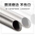 钛途（TITO TITANIUM） 纯钛吸管99.5%钛合金饮料奶茶吸管家用户外野营餐具厨具便携 7*215mm钛吸管-哑光(弯平口)